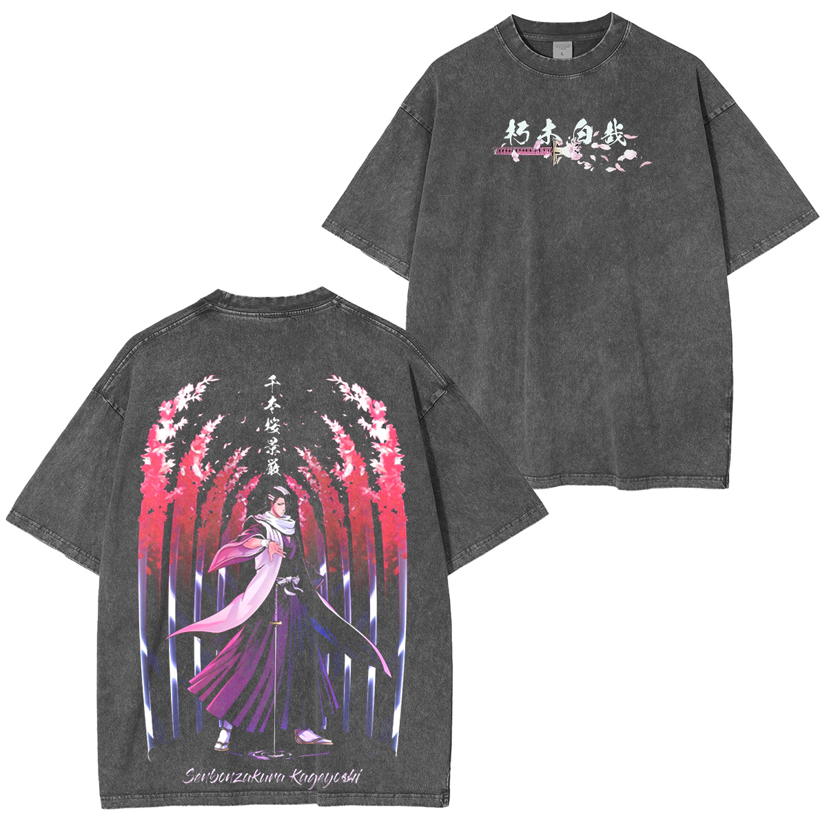 BLEACH :Byakuya Kuchiki Vintage washed T-shirt/Crewneck/Hoodie