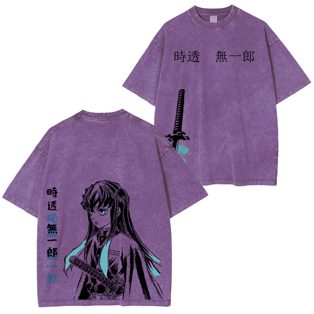 Tokito Muichiro, Demon Slayer: Kimetsu no Yaiba Vintage Tee