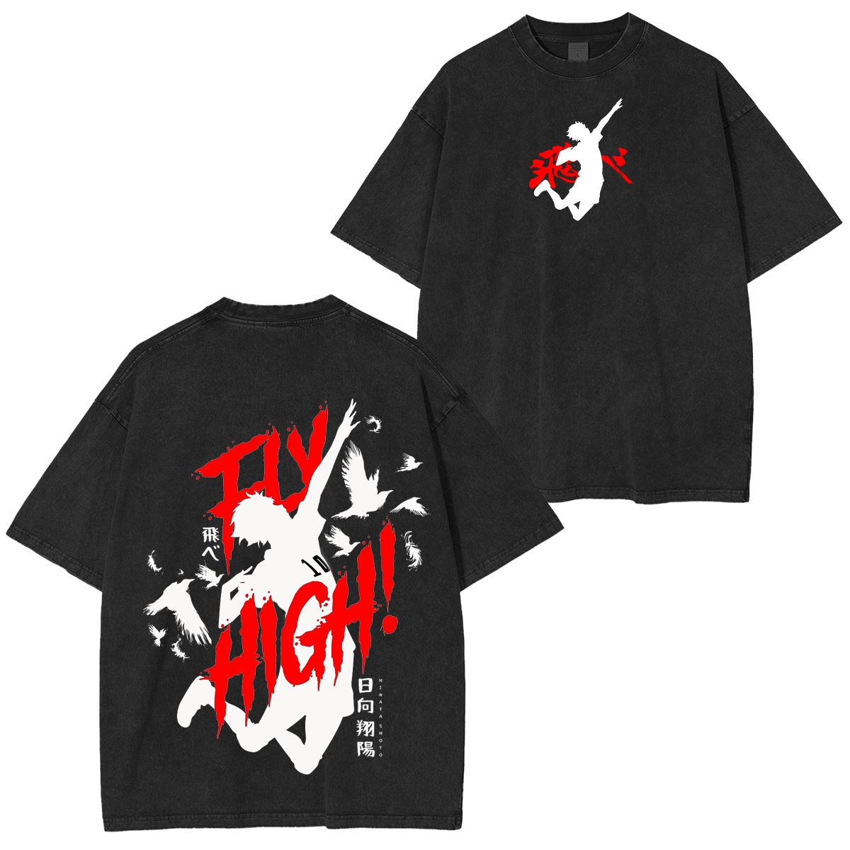 Haikyuu!! Vintage Washed T-shirt/Crewneck/Hoodie