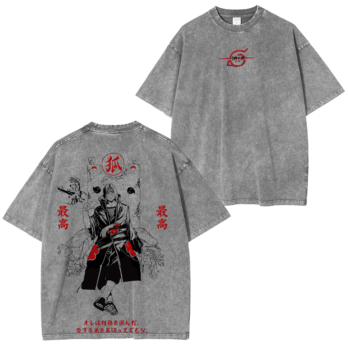 Saitama Fubuki onepunchmanseason3 Vintage Washed T-shirt/Crewneck/Hoodie