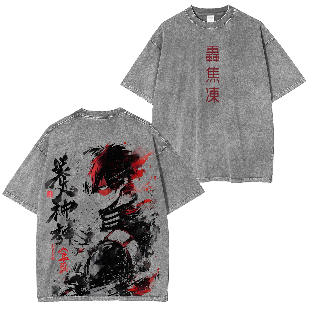 My Hero Academia Vintage Washed T-shirt/Crewneck/Hoodie