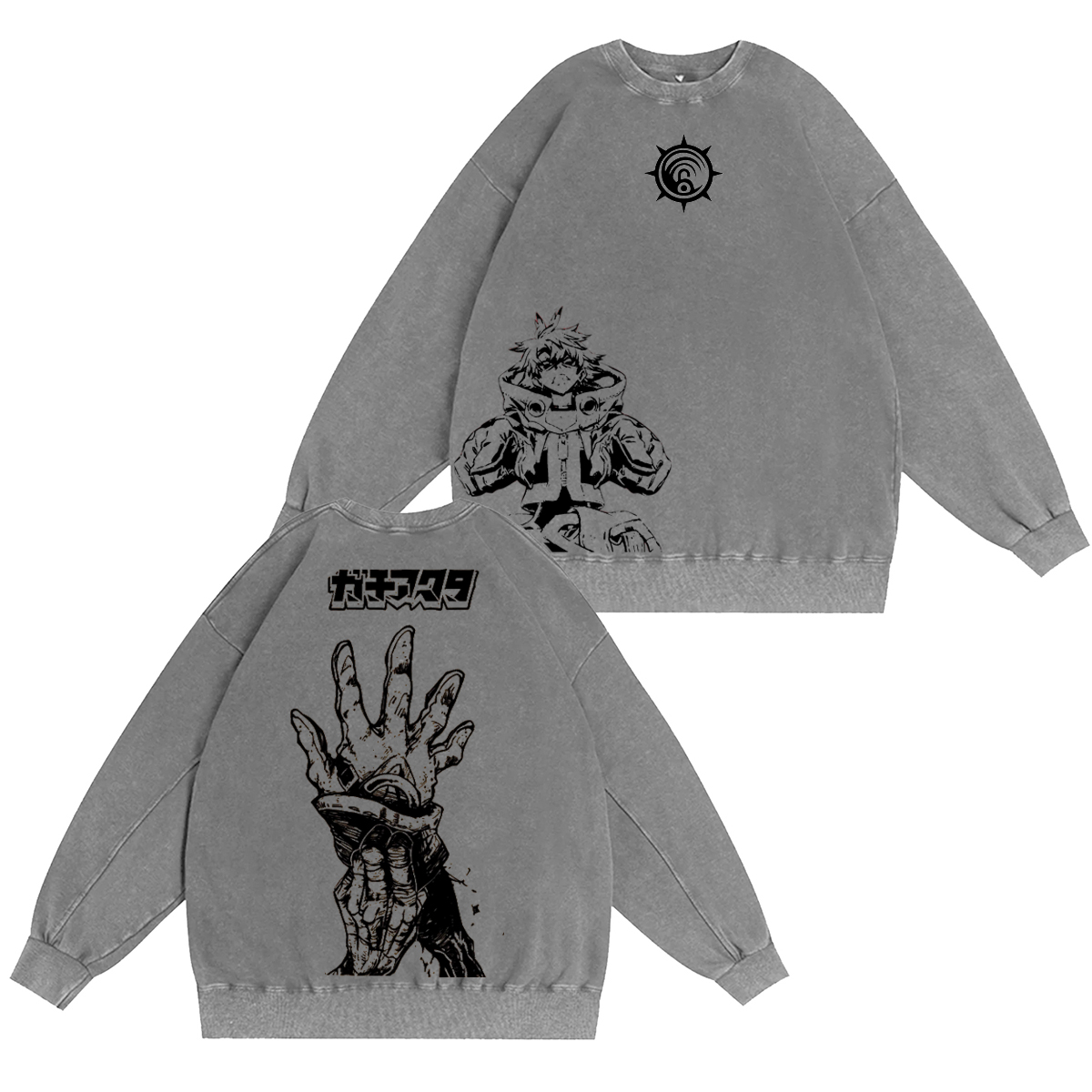 Gachiakuta Vintage Washed T-shirt/Crewneck/Hoodie