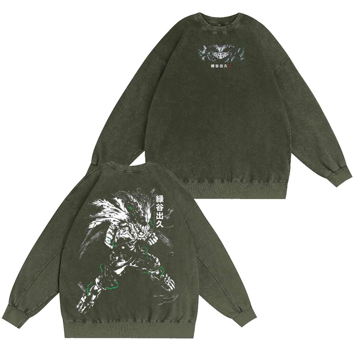 My Hero Academia Vintage Washed T-shirt/Crewneck/Hoodie