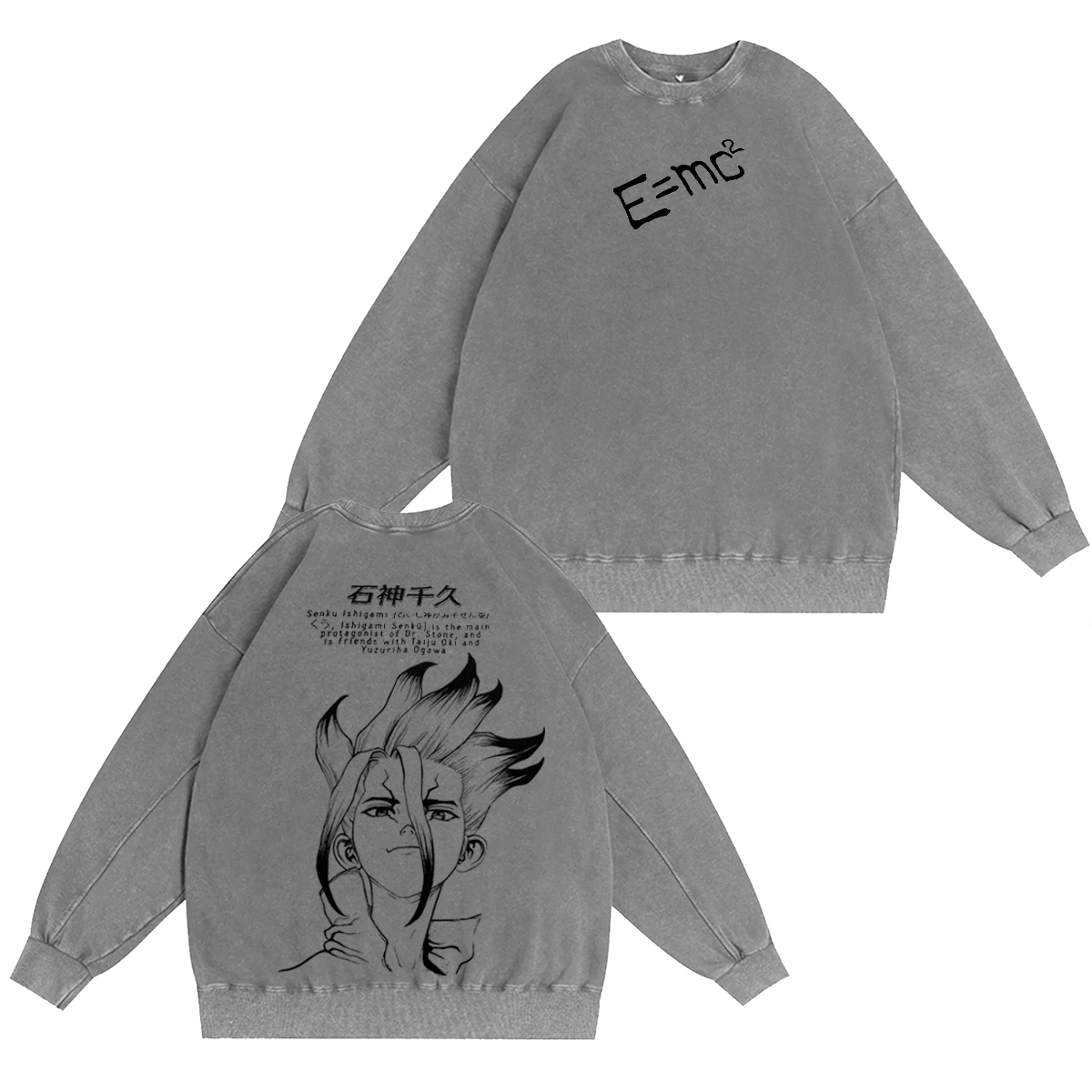 Dr.STONE Vintage Washed T-shirt/Crewneck/Hoodie