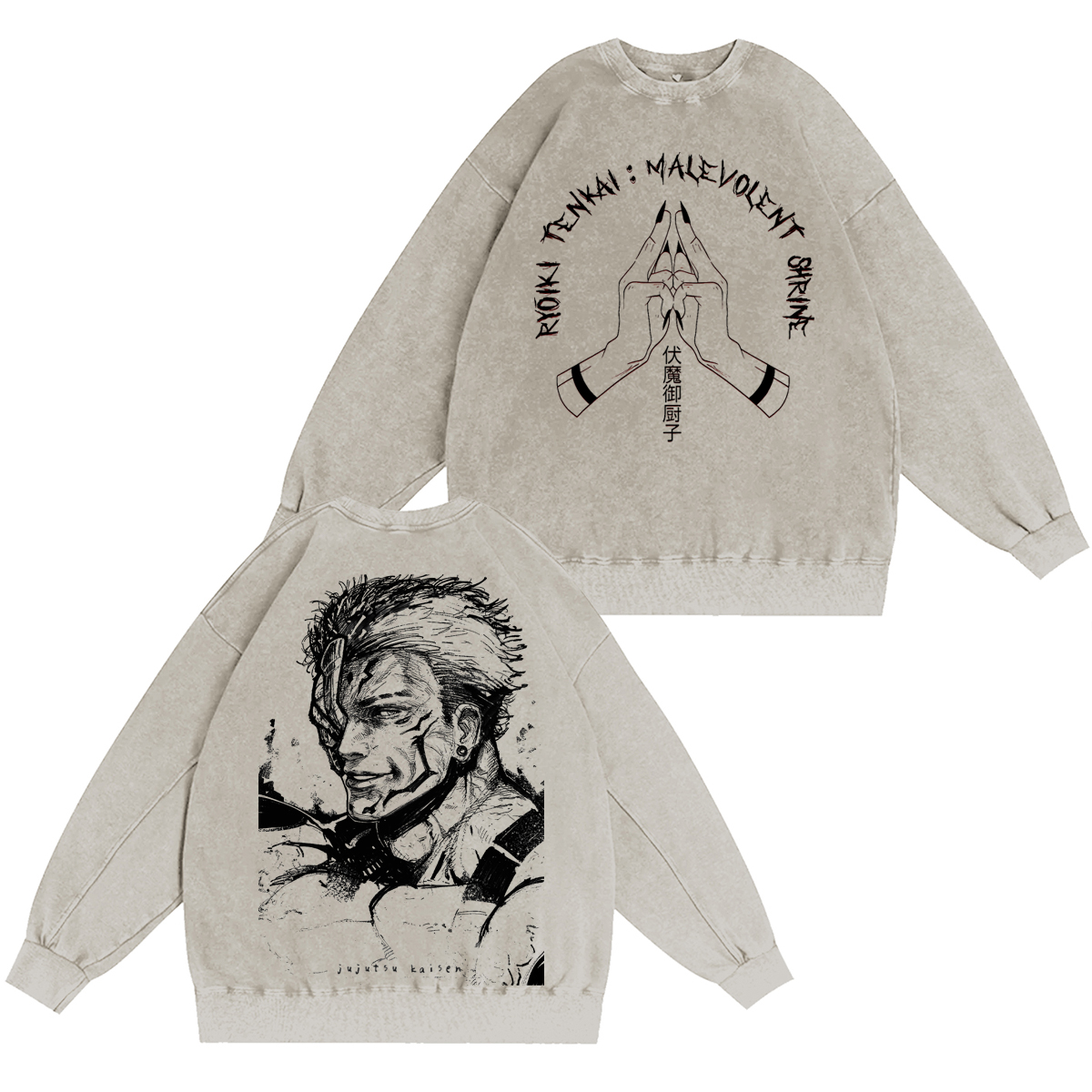 Malevolent Shrine Sukuna  Washed T-shirt/Crewneck/Hoodie