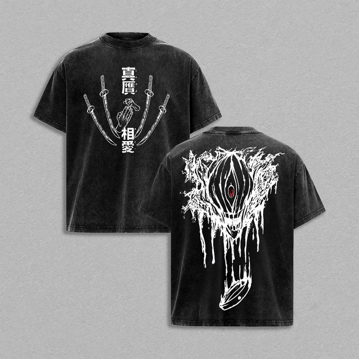 Jujutsu Kaisen Yuta Washed T-shirt/Crewneck/Hoodie