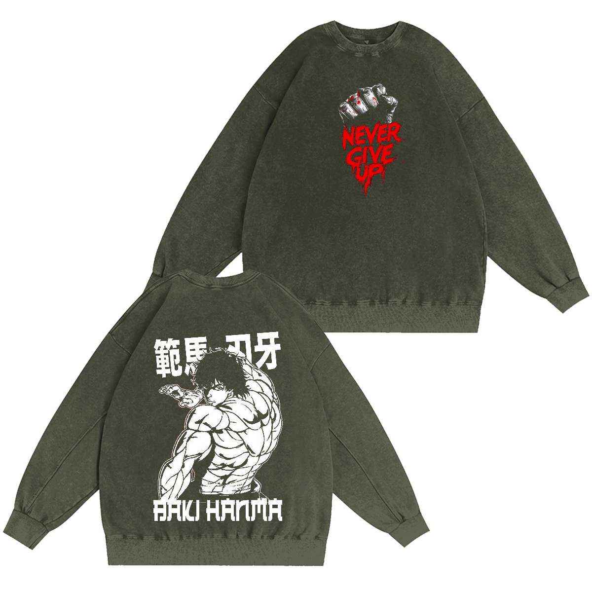 Baki Hanma Vintage Washed T-shirt/Crewneck/Hoodie