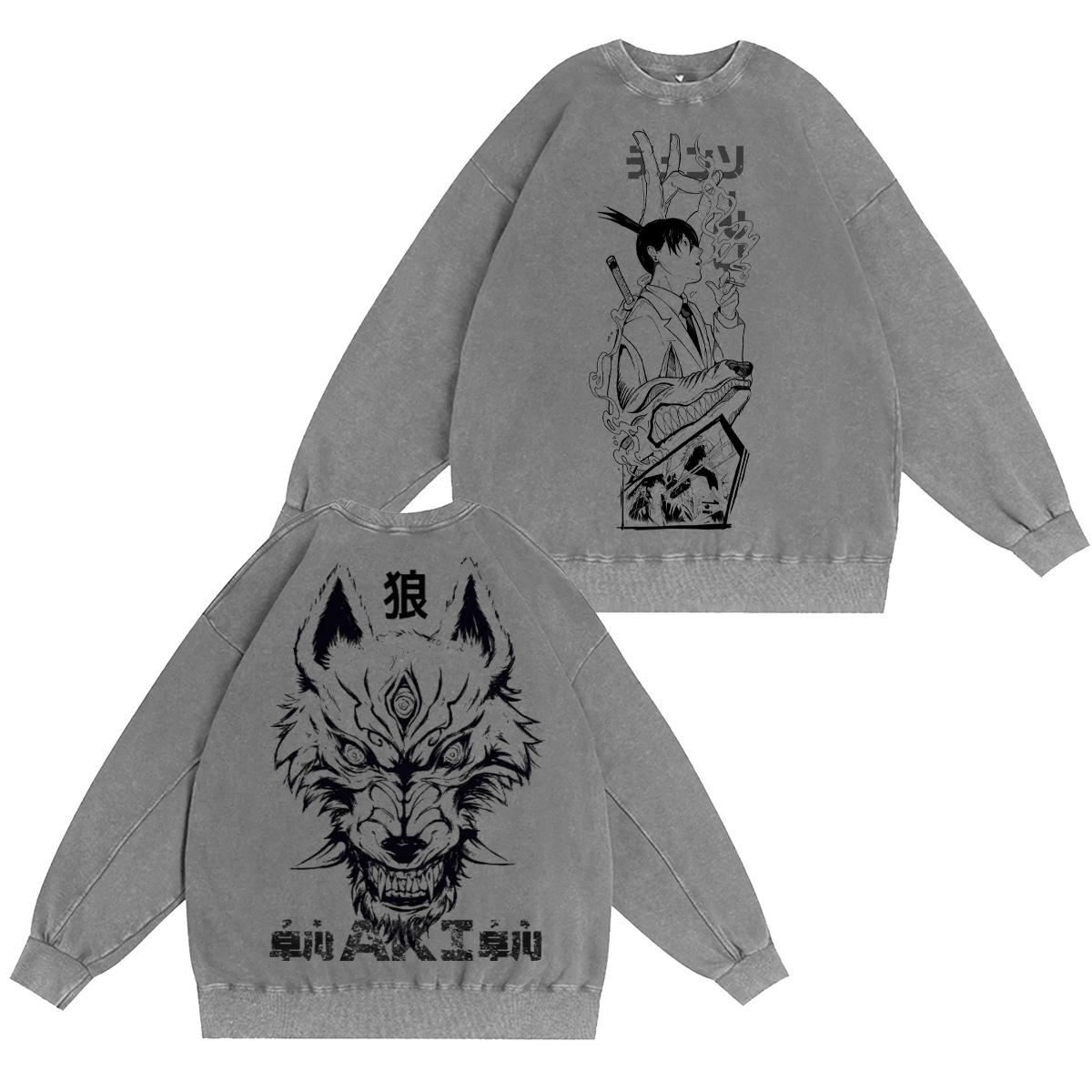 Aki Hayakawa Chainsaw Man Anime Washed T-shirt/Crewneck/Hoodie