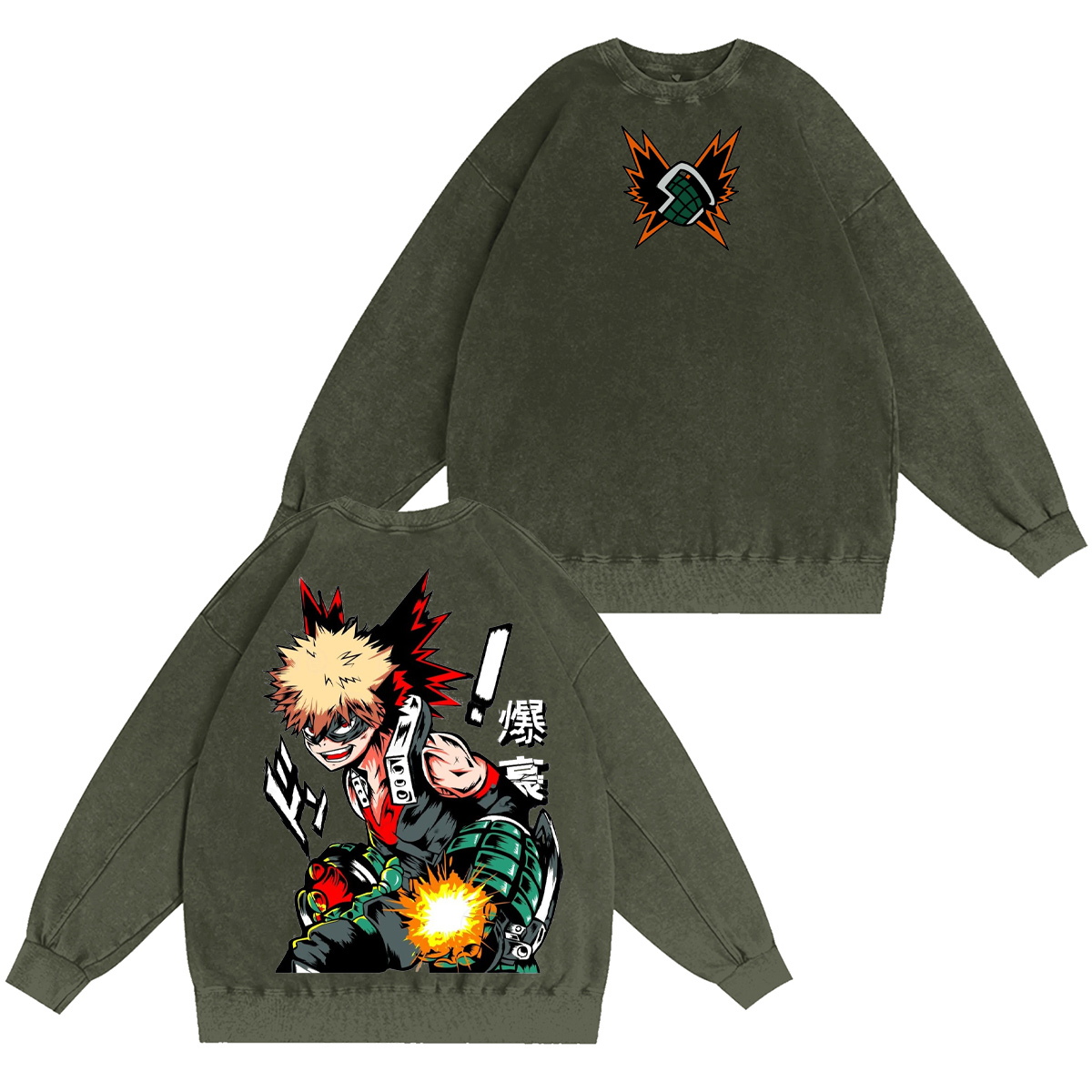 My Hero Academia Vintage Washed T-shirt/Crewneck/Hoodie