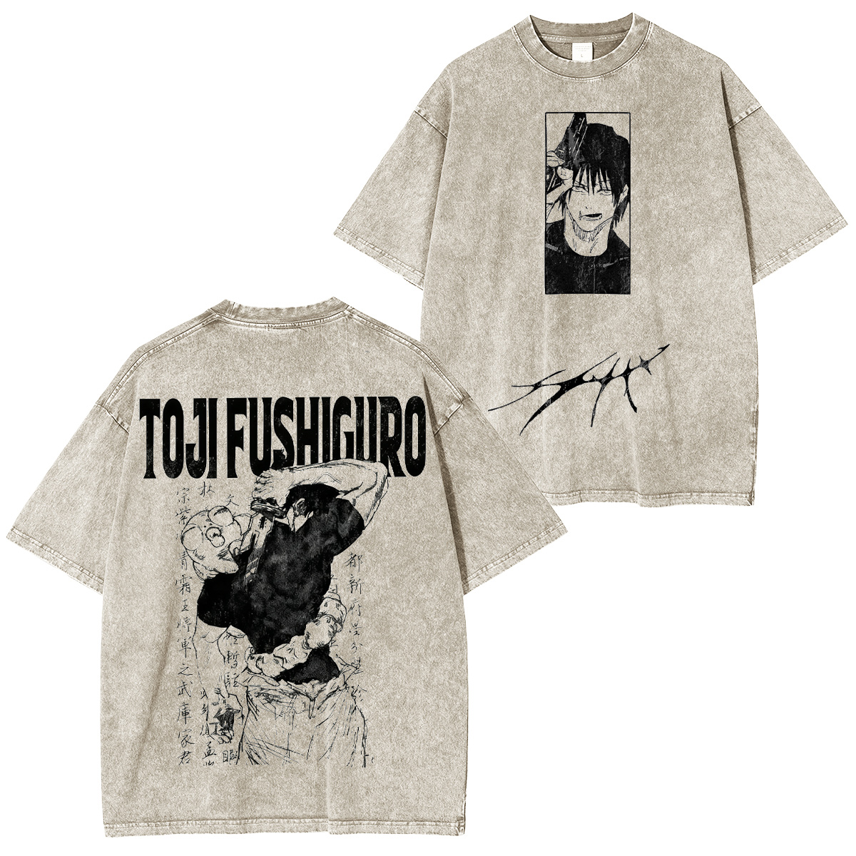 Toji Fushiguro Jujutsu Kaisen Vintage Washed T-shirt/Crewneck/Hoodie