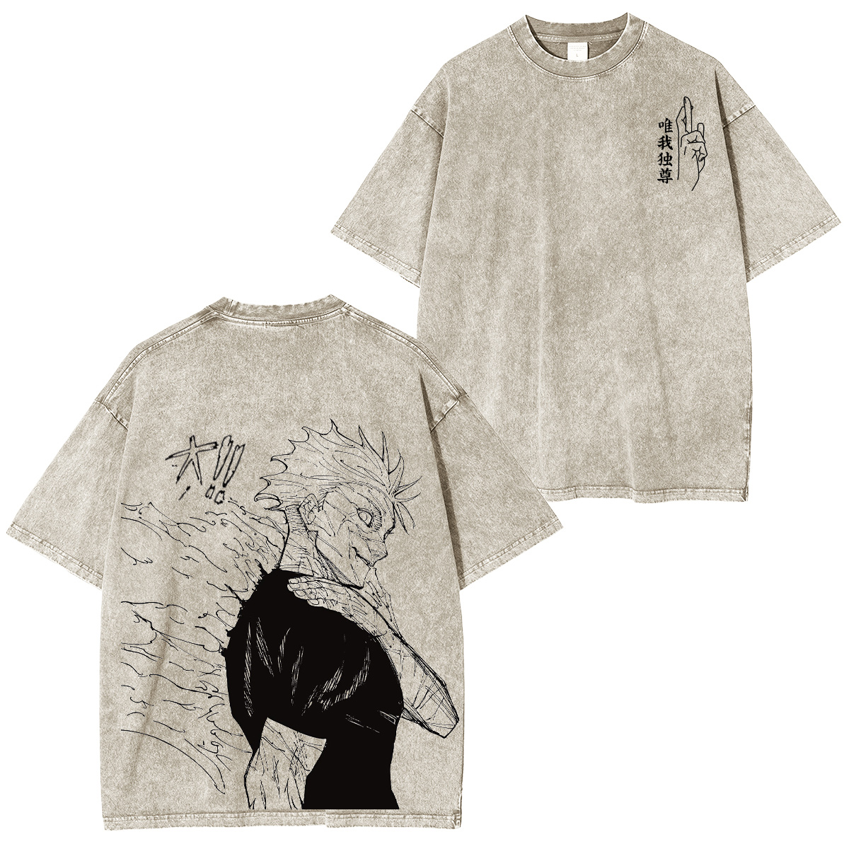 Jujutsu Kaisen Vintage Washed T-shirt/Crewneck/Hoodie