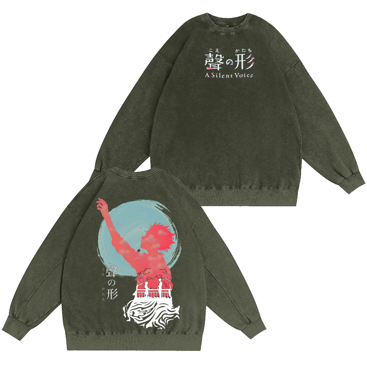 A Silent Voice Vintage Washed T-shirt/Crewneck/Hoodie