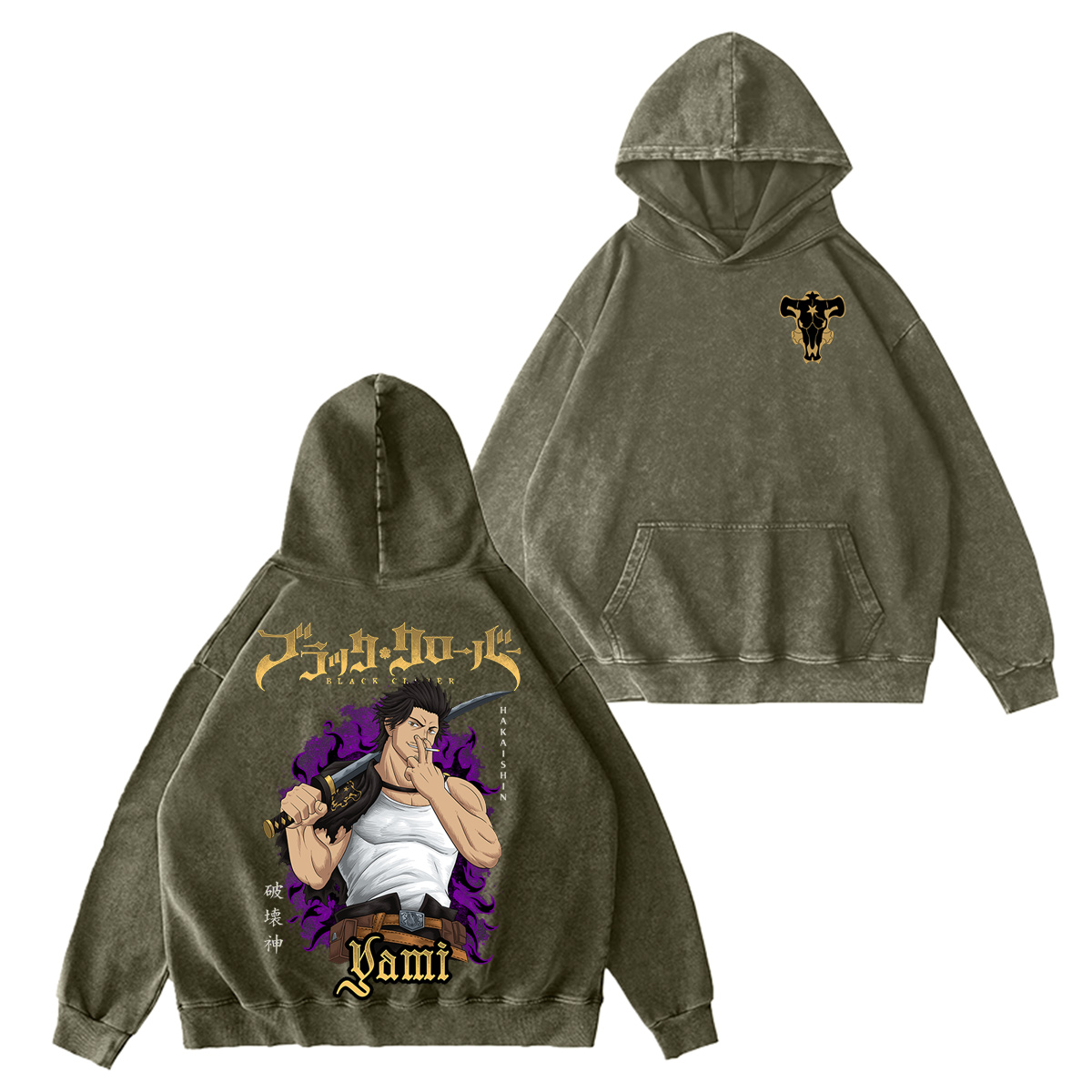 YAMI BLACK CLOVER  Vintage washed T-shirt/Crewneck/Hoodie