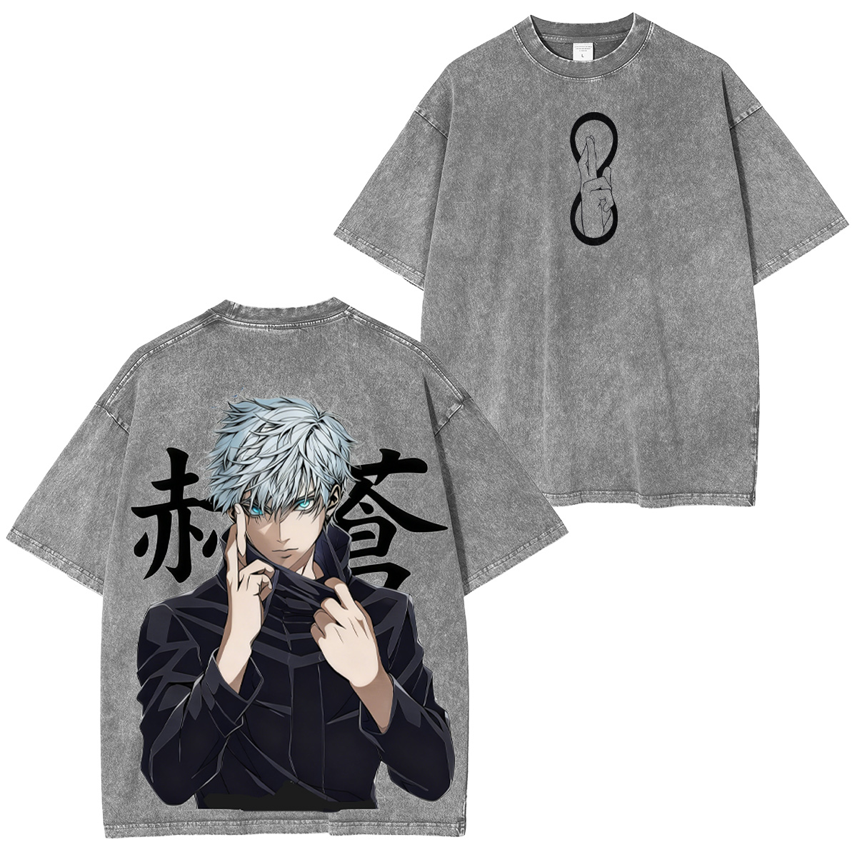 Jujutsu Kaisen Vintage Washed T-shirt/Crewneck/Hoodie