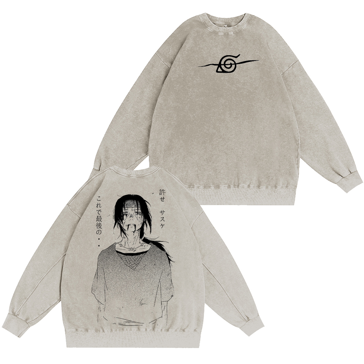Naruto Vintage Washed T-shirt/Crewneck/Hoodie