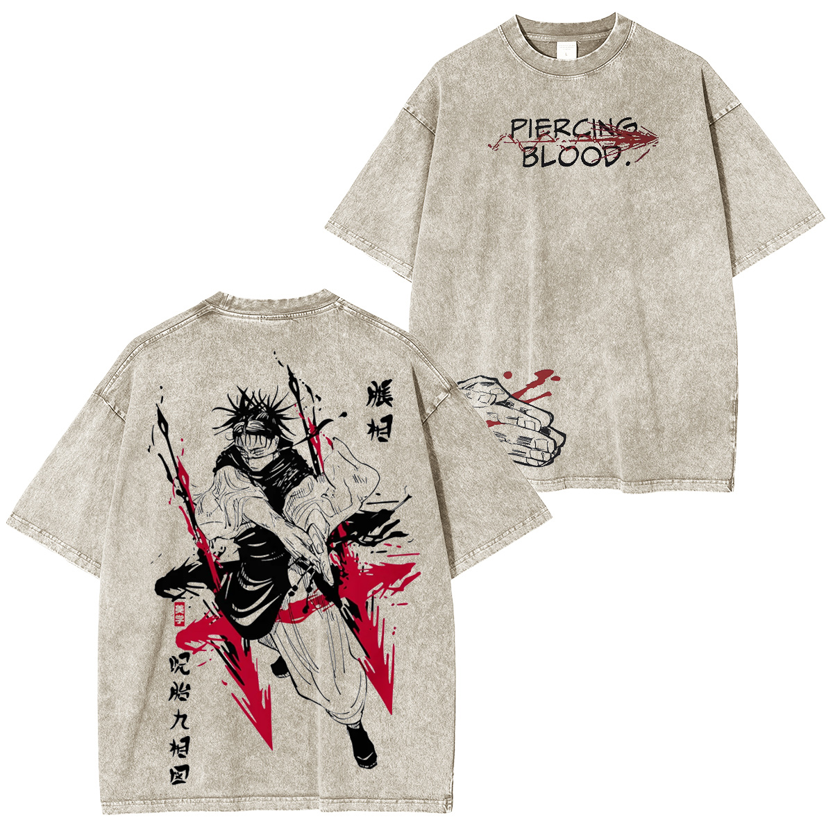 Choso Jujutsu Kaisen Vintage Washed T-shirt/Crewneck/Hoodie