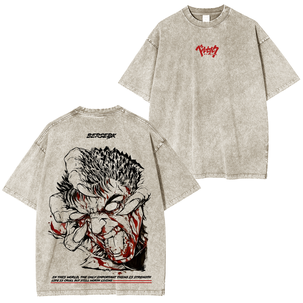 Berserk Washed T-shirt/Crewneck/Hoodie