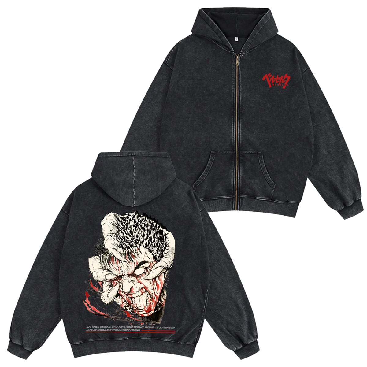 Berserk Washed T-shirt/Crewneck/Hoodie