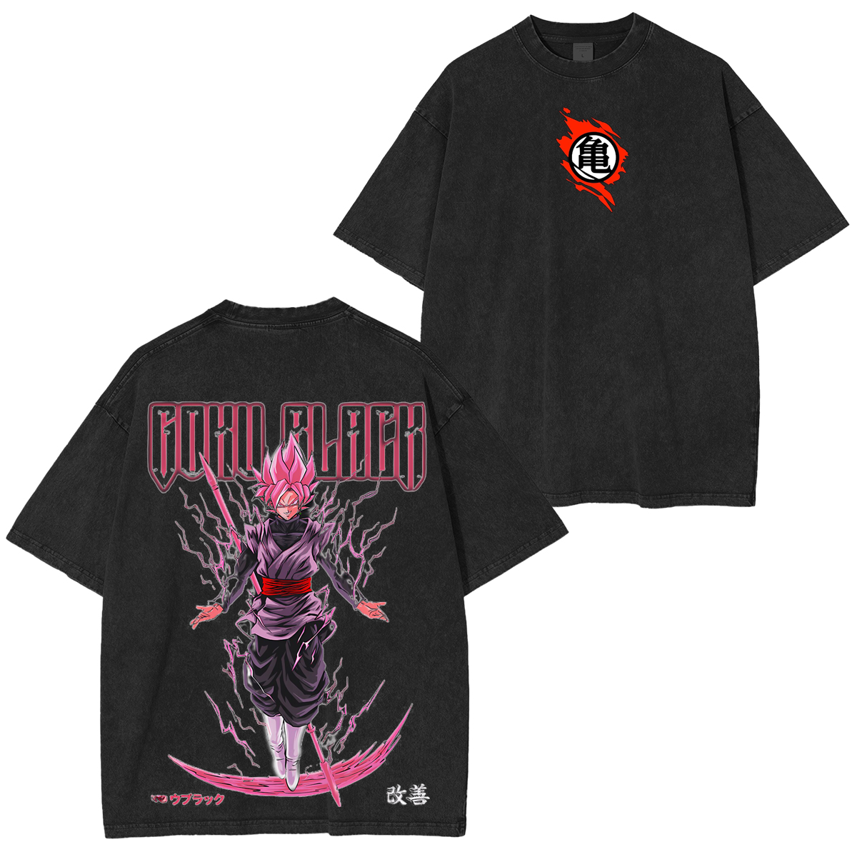 Dragon Ball Goku Black Vintage Washed T-shirt/Crewneck/Hoodie