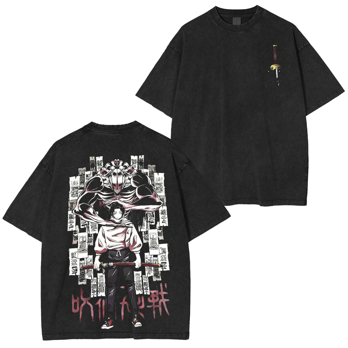 Jujutsu Kaisen Oversized Black Washed T-shirt/Crewneck/Hoodie