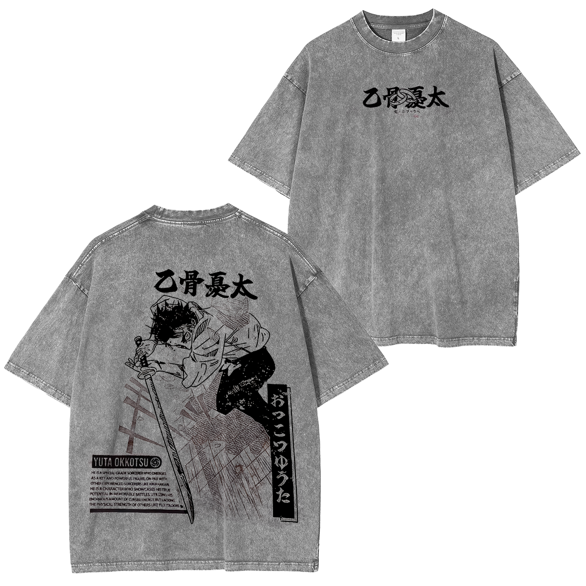Jujutsu Kaisen Washed T-shirt/Crewneck/Hoodie