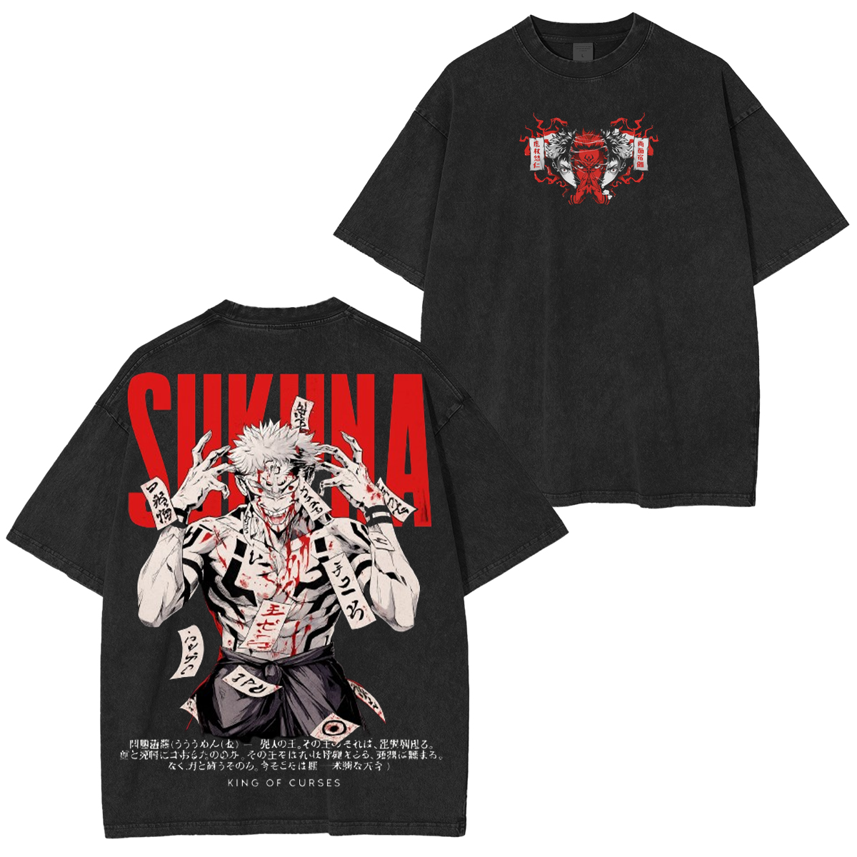 Ryomen Sukuna Oversized T-shirt/Crewneck/Hoodie