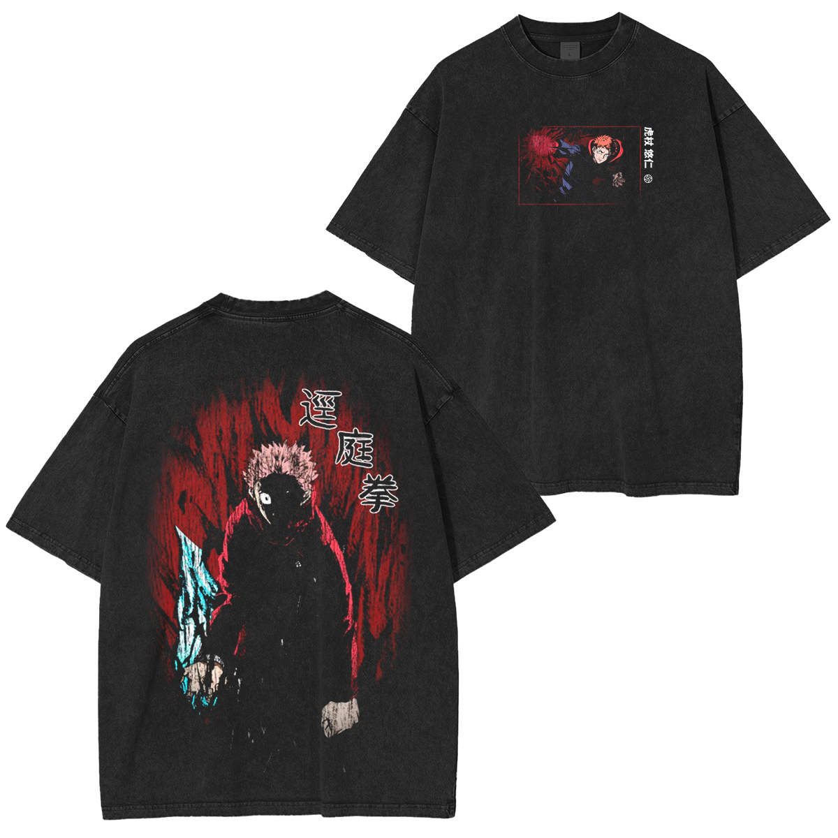 Yuji Itadori Jujutsu Kaisen Vintage Washed T-shirt/Crewneck/Hoodie