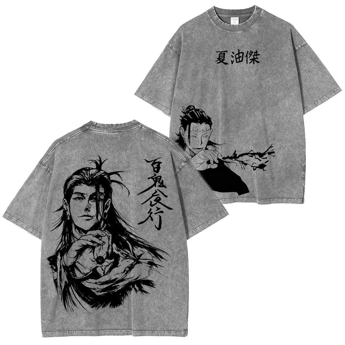 Jujutsu Kaisen :Ryomen Sukuna Vintage washed T-shirt/Crewneck/Hoodie