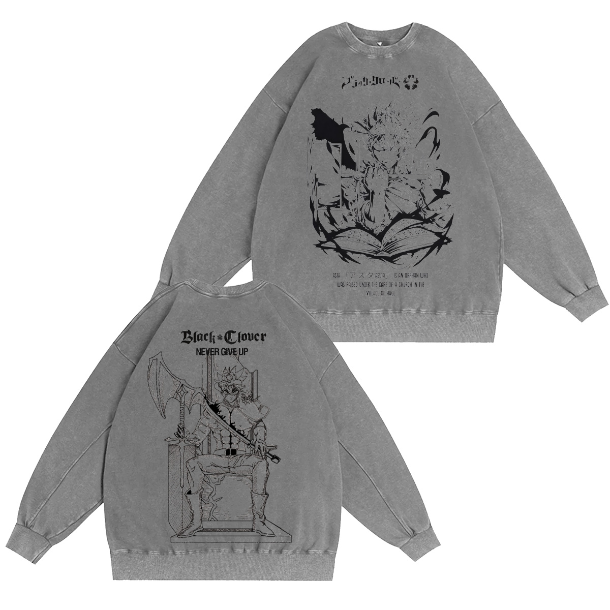 Asta x Black Bulls Black Clover Anime Washed T-shirt/Crewneck/Hoodie