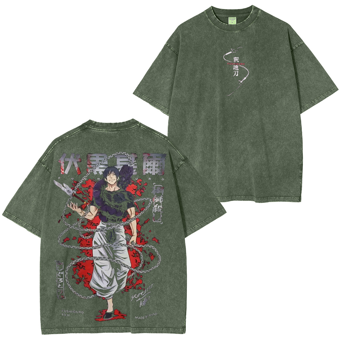 Megumi Fushiguro Jujutsu Kaisen Vintage Washed T-shirt/Crewneck/Hoodie