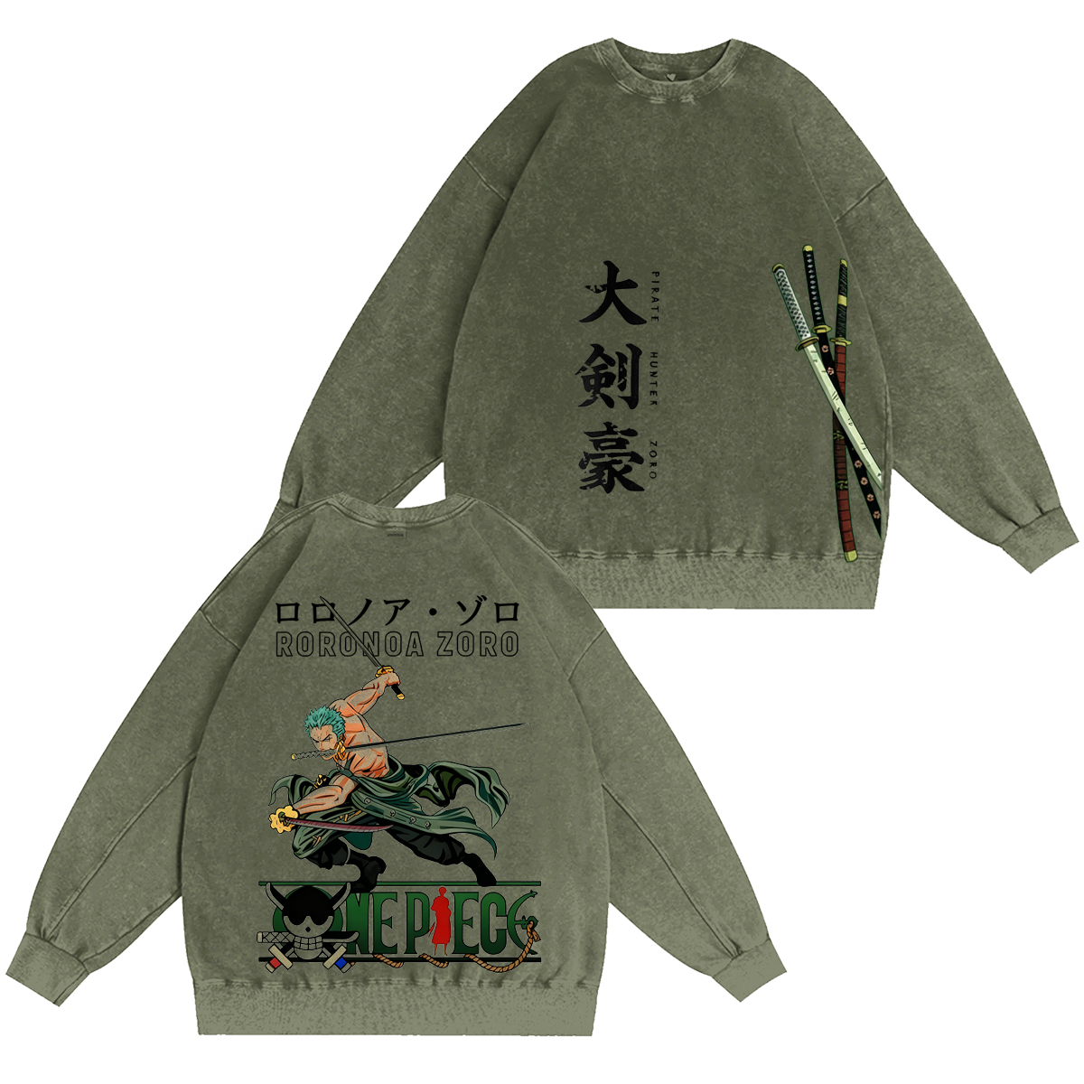 Jujutsu Kaisen :Ryomen Sukuna Vintage washed T-shirt/Crewneck/Hoodie