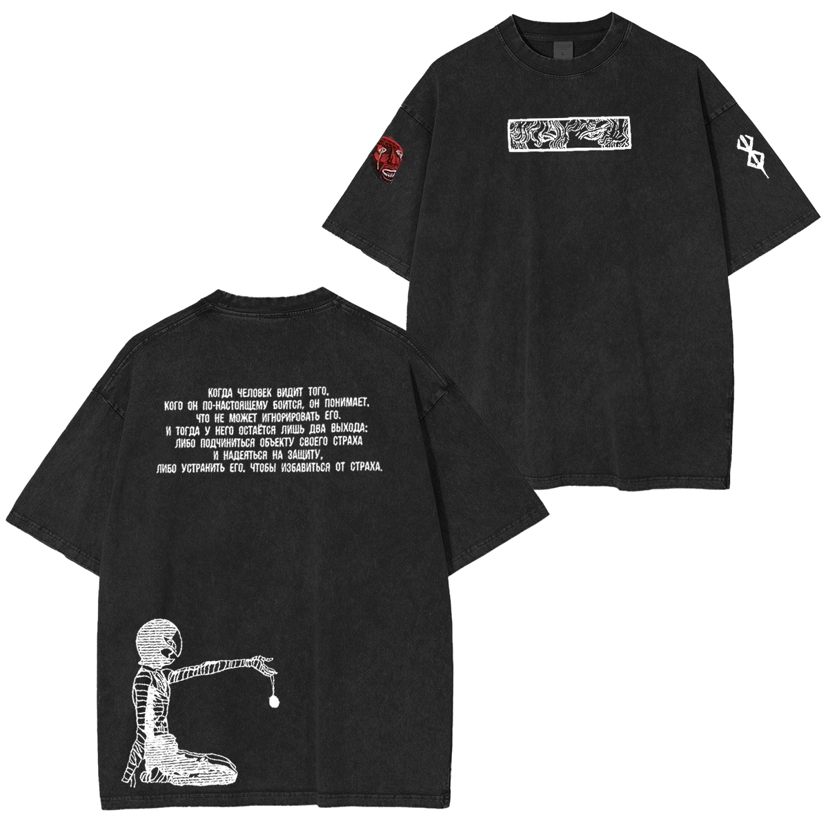 the manga series Berserk Vintage washed T-shirt/Crewneck/Hoodie