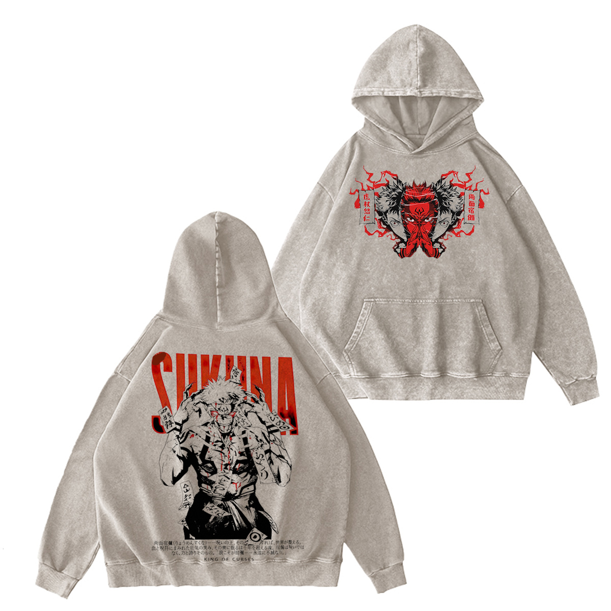 Jujutsu Kaisen :Ryomen Sukuna Vintage washed T-shirt/Crewneck/Hoodie