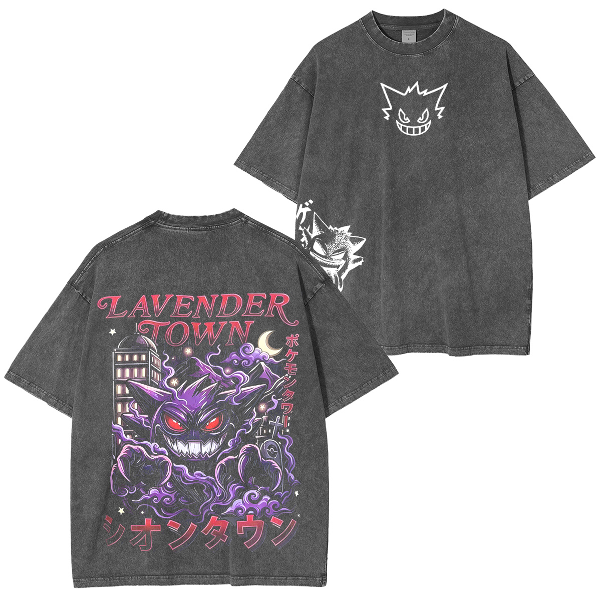 Pokémon:Gengar Vintage washed T-shirt/Crewneck/Hoodie