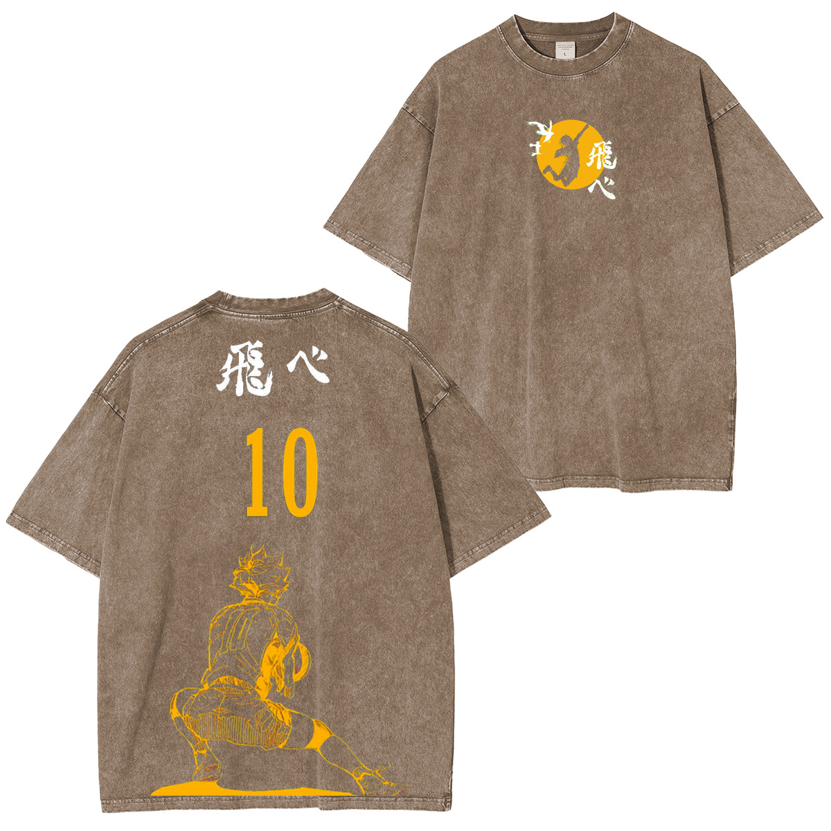 Haikyuu!! (Volleyball Boys) Vintage washed T-shirt/Crewneck/Hoodie