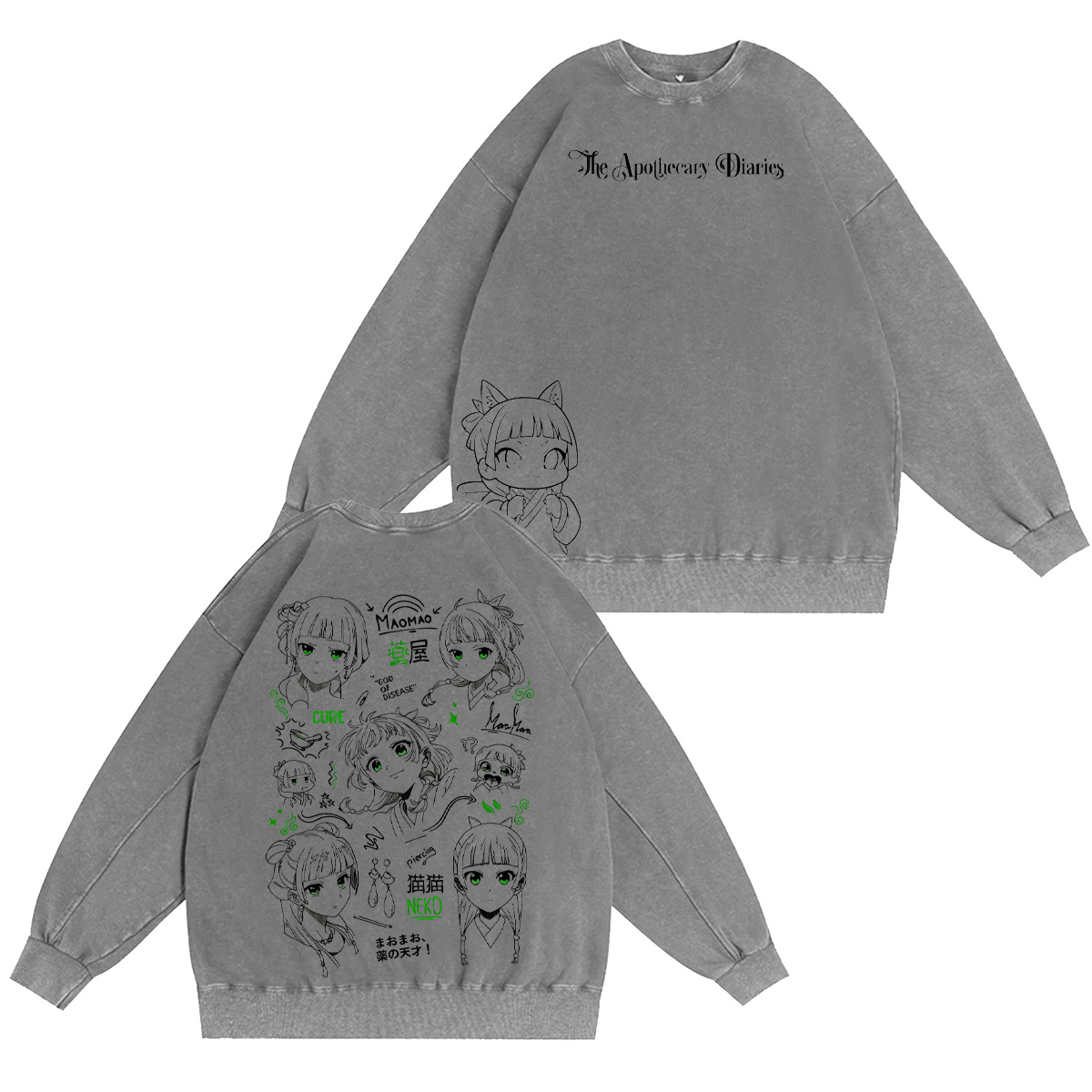 Maomao The Apothecary Diaries Washed T-shirt/Crewneck/Hoodie