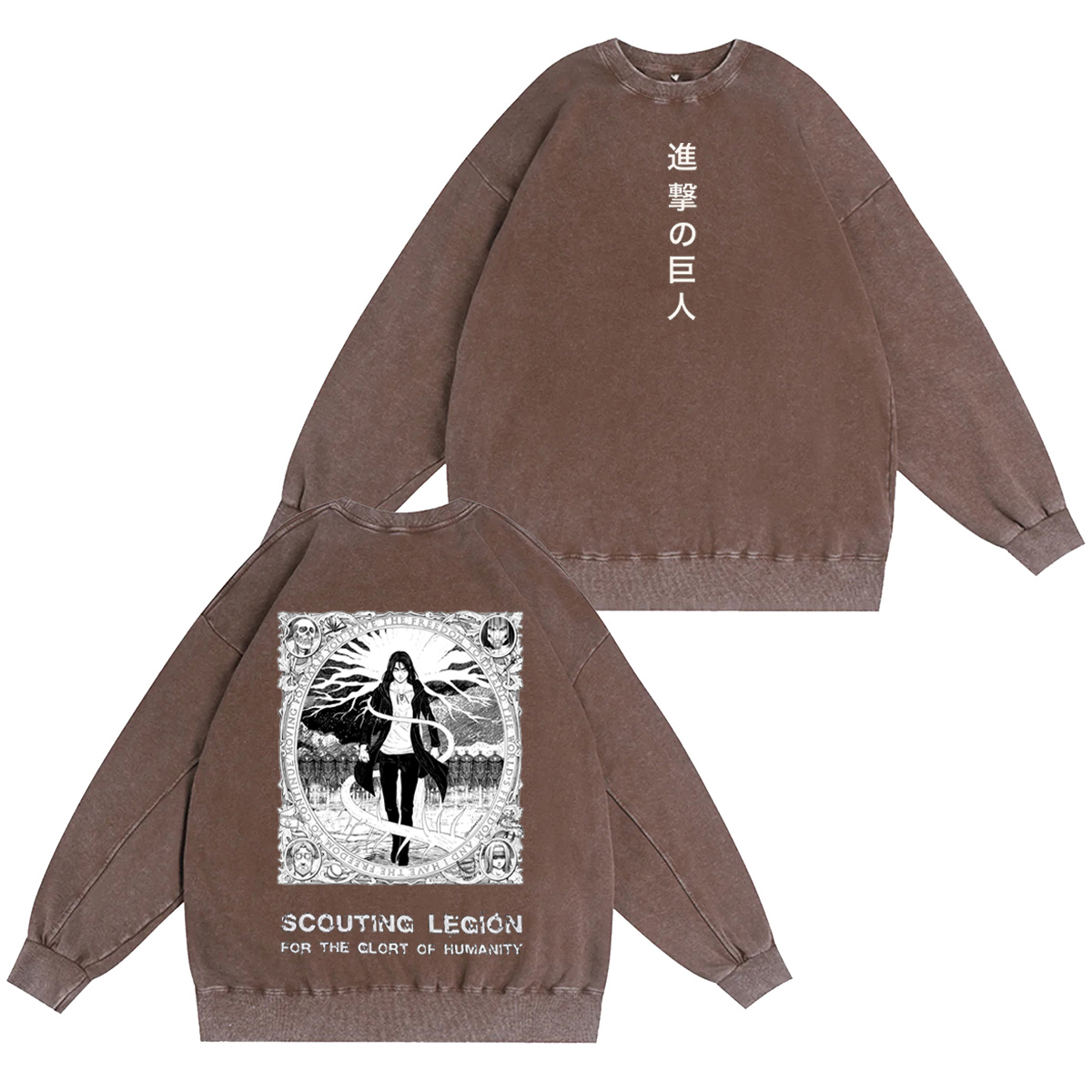 Attack on Titan Washed T-shirt/Crewneck/Hoodie