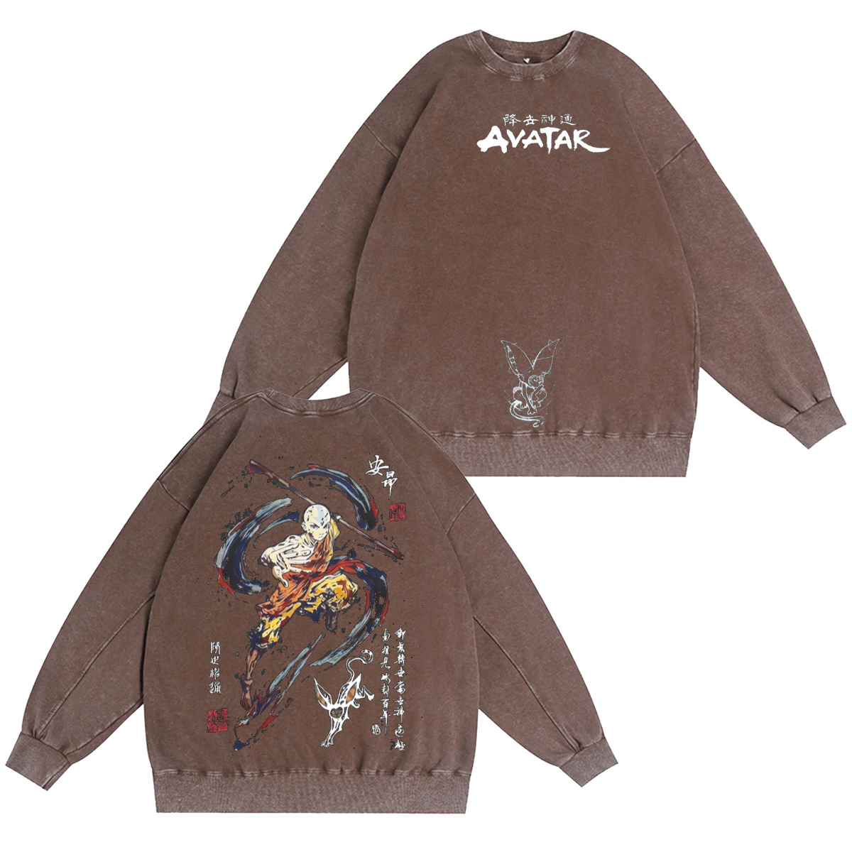 Avatar: The Last Airbender Washed T-shirt/Crewneck/Hoodie