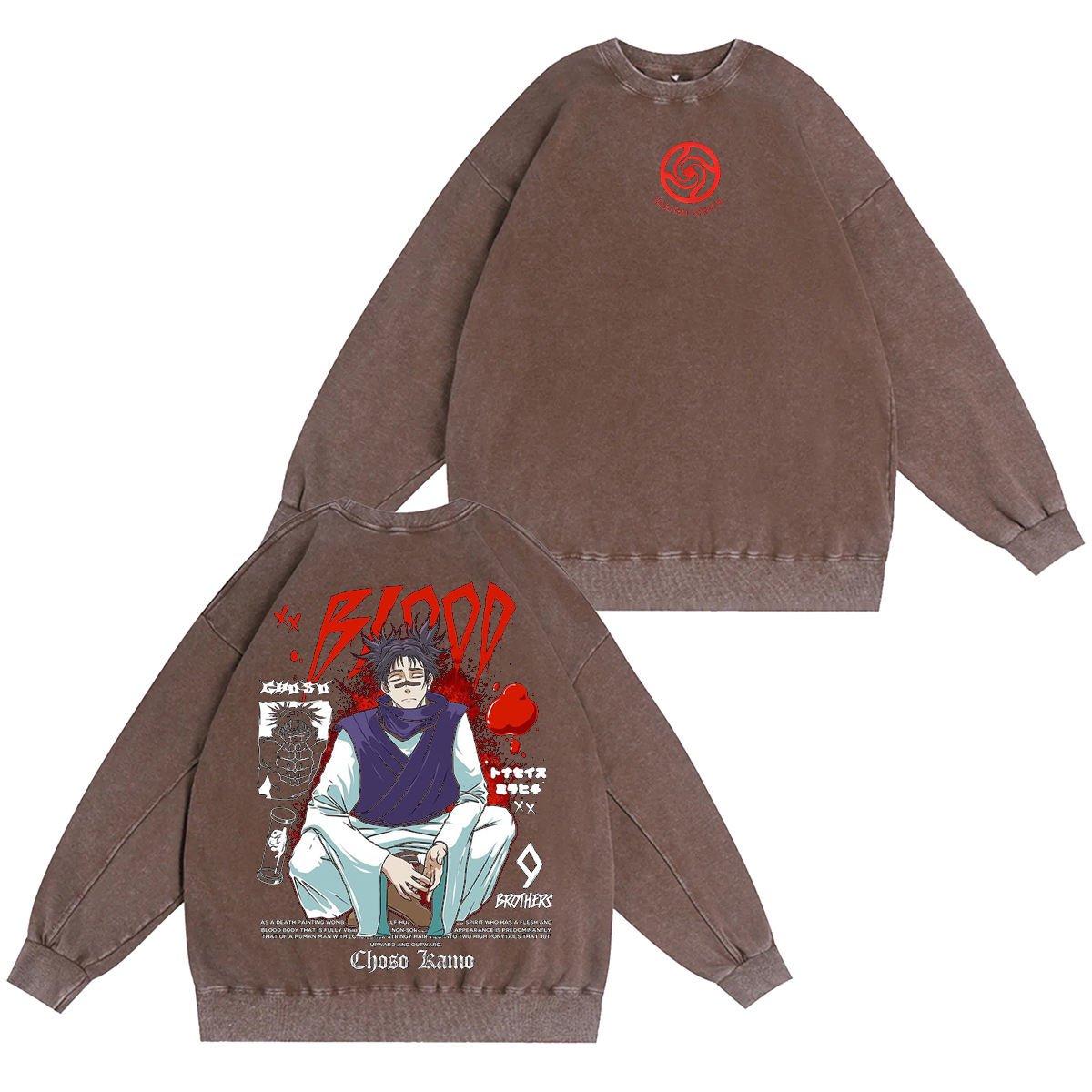 Jujutsu Kaisen Washed T-shirt/Crewneck/Hoodie