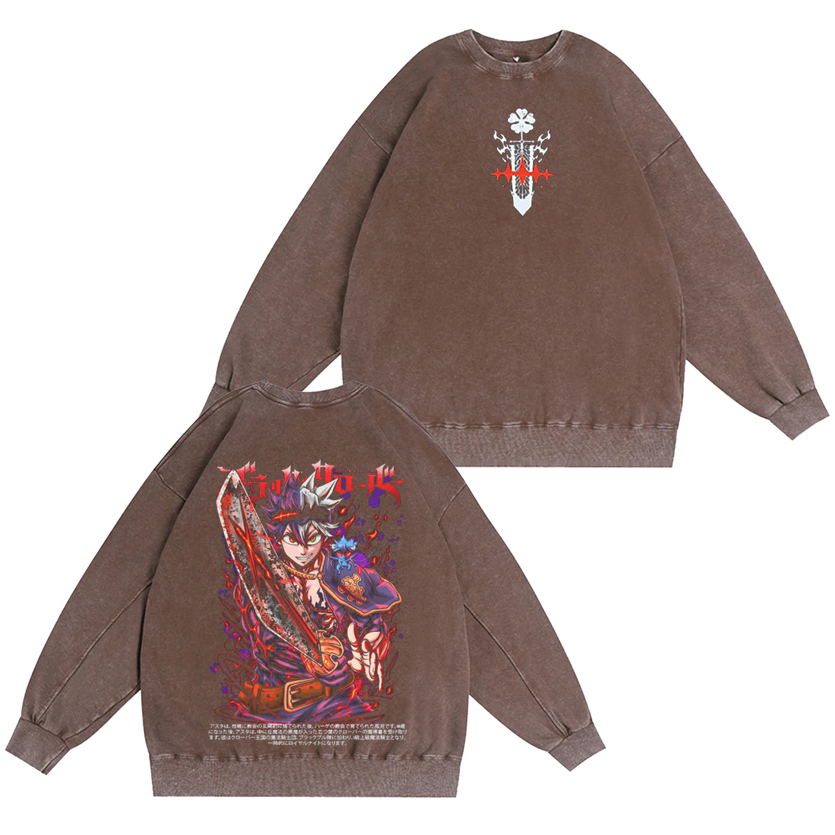 Asta Black Clover Washed T-shirt/Crewneck/Hoodie