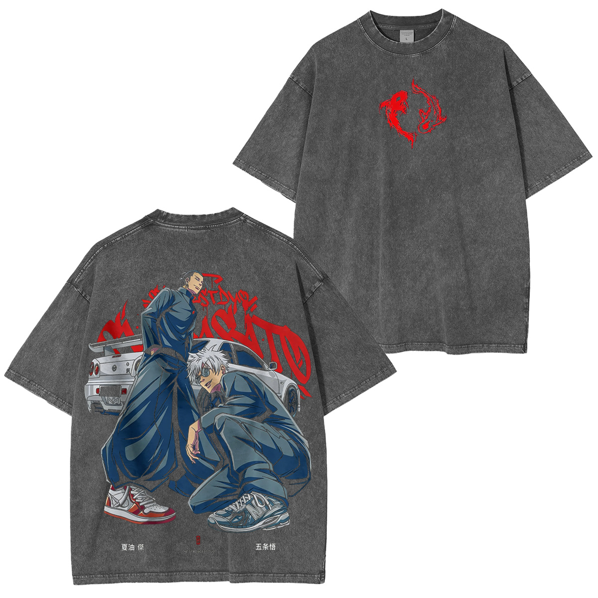 Jujutsu Kaisen Washed T-shirt/Crewneck/Hoodie