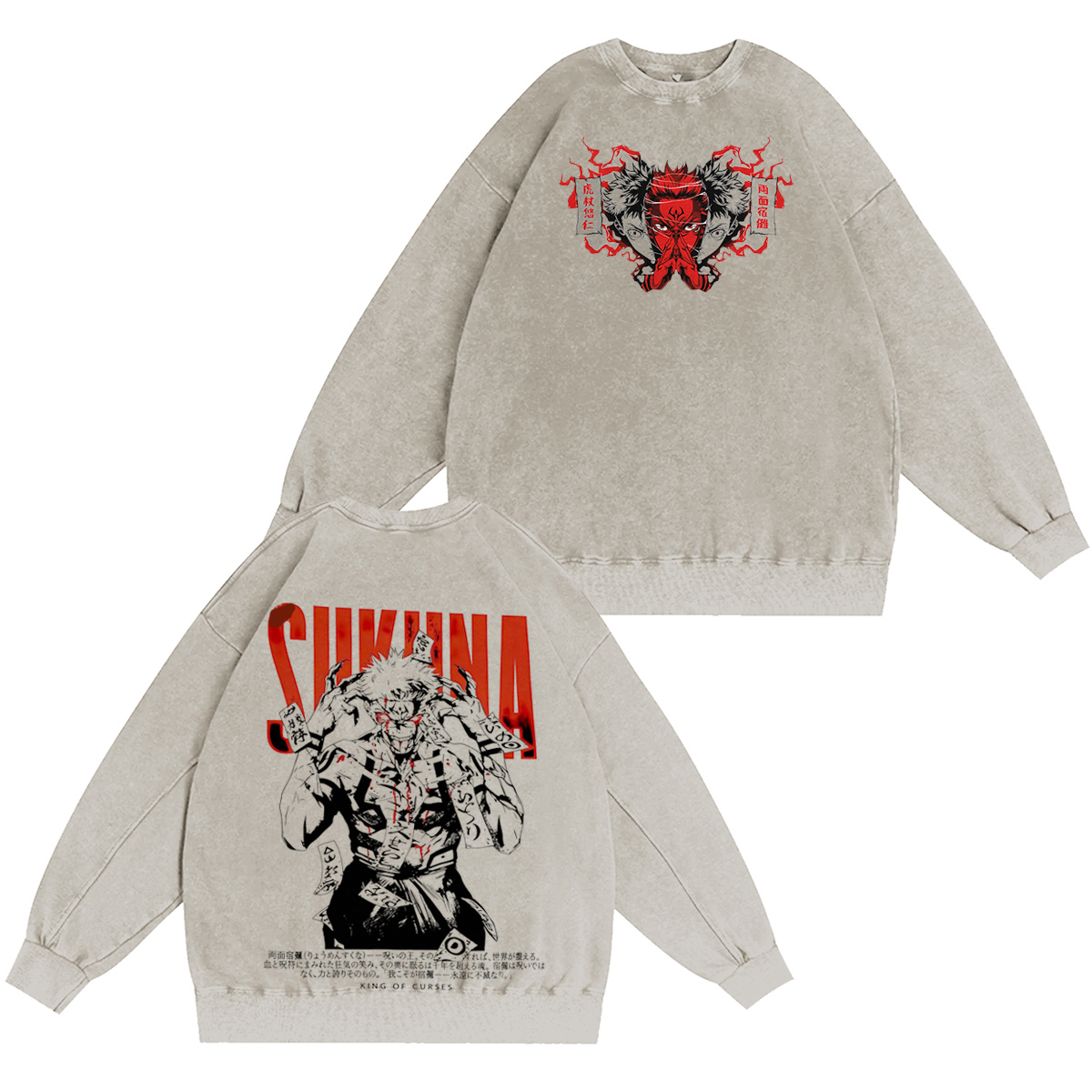 Jujutsu Kaisen :Ryomen Sukuna Vintage washed T-shirt/Crewneck/Hoodie