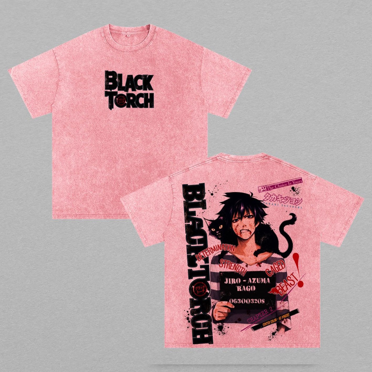 Vintage Unisex  Washed T-Shirt