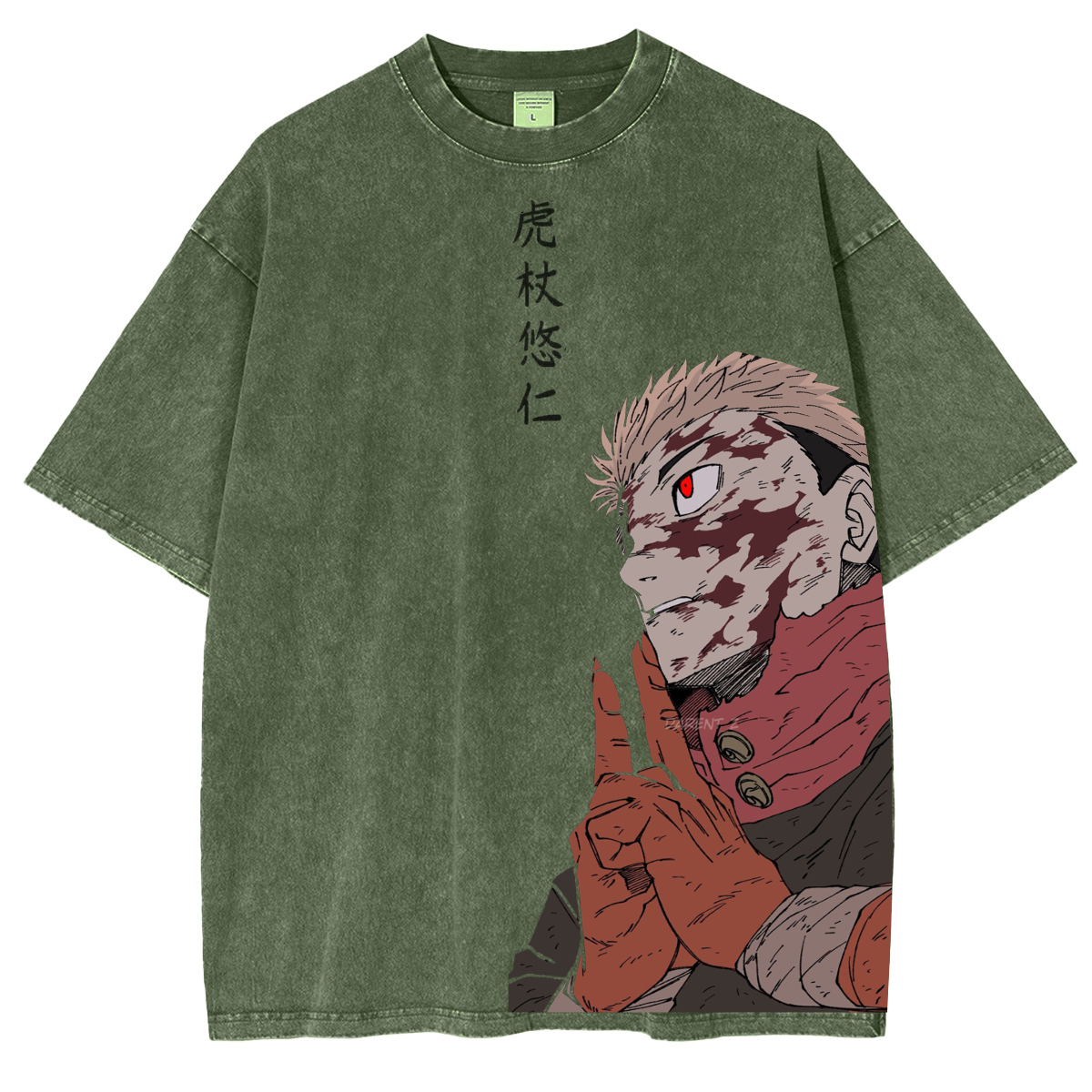 jujutsu kaisen Itadori Yuji