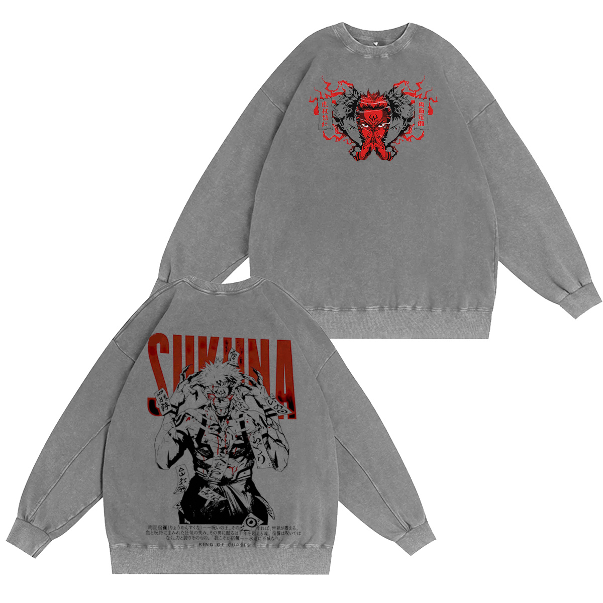 Jujutsu Kaisen :Ryomen Sukuna Vintage washed T-shirt/Crewneck/Hoodie
