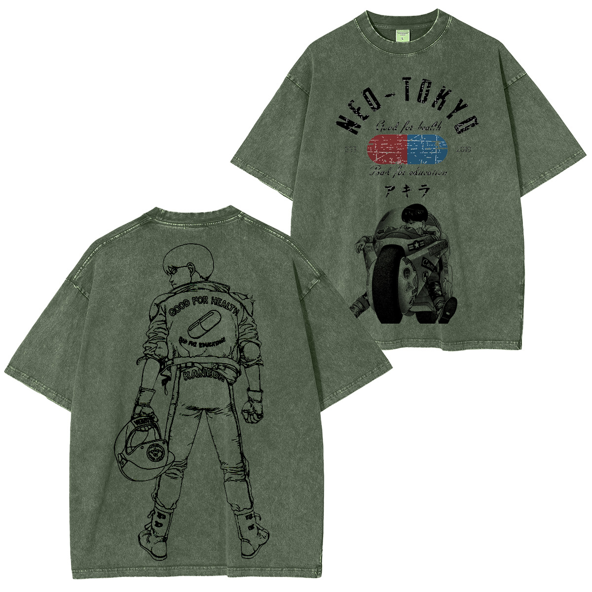 Akira :Ryomen Sukuna Vintage washed T-shirt/Crewneck/Hoodie