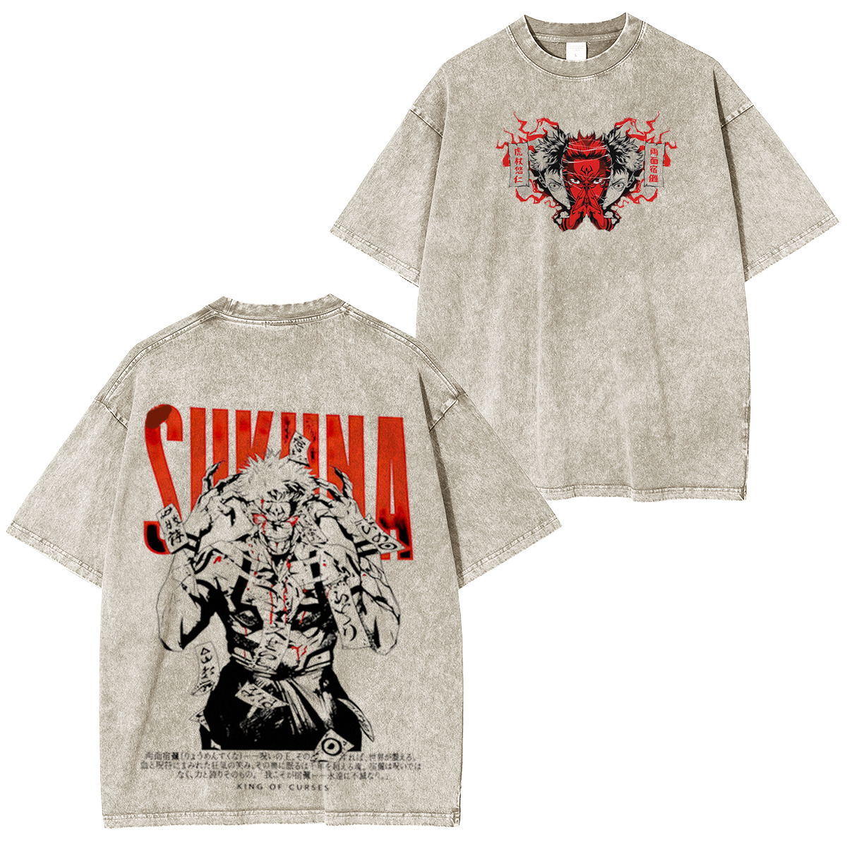 Jujutsu Kaisen :Ryomen Sukuna Vintage washed T-shirt/Crewneck/Hoodie