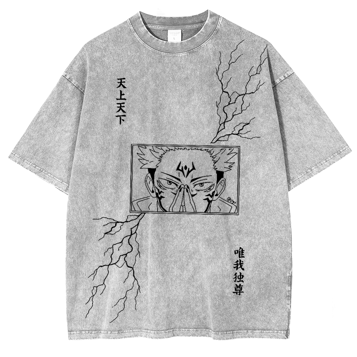 12 Ukiyo's Jujutsu Kaisen Series ideas Anime T-Shirt