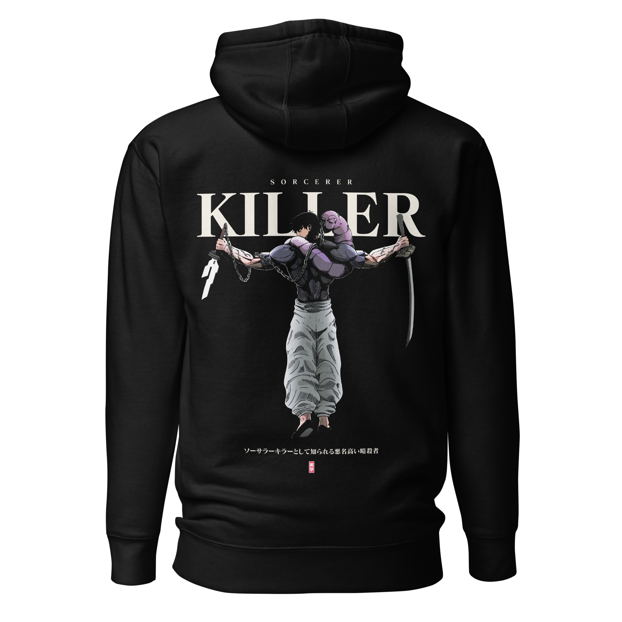 TOJI (SORCERER KILLER) - T-Shirt