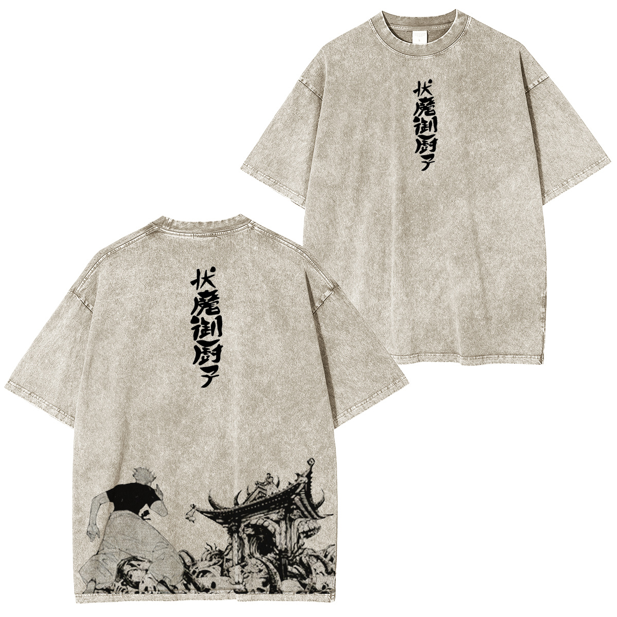 Jujutsu Kaisen  Vintage washed T-shirt/Crewneck/Hoodie